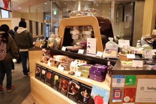 京都特產名物百貨 The Cube 傳統與現代的完美交融