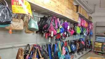 美美樂超市清倉(cāng)大處理，反季商品3折起，百貨5折起，快來(lái)?yè)屬?gòu)！