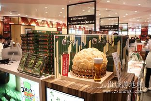 京都特產名物百貨 The Cube 傳統與現代的完美交融