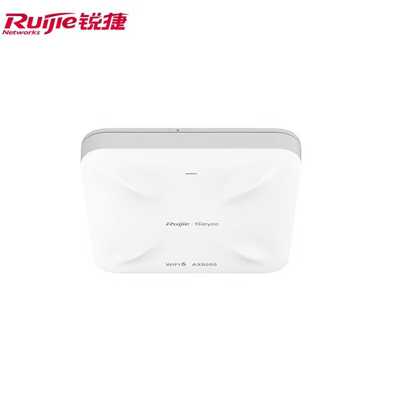 銳捷RG-RAP2261(E) 全場(chǎng)景高速組網(wǎng)新選擇，賦能智慧生活與企業(yè)運(yùn)營(yíng)