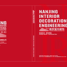 瀚文圖文設計工作室 創意與精準并重的設計伙伴